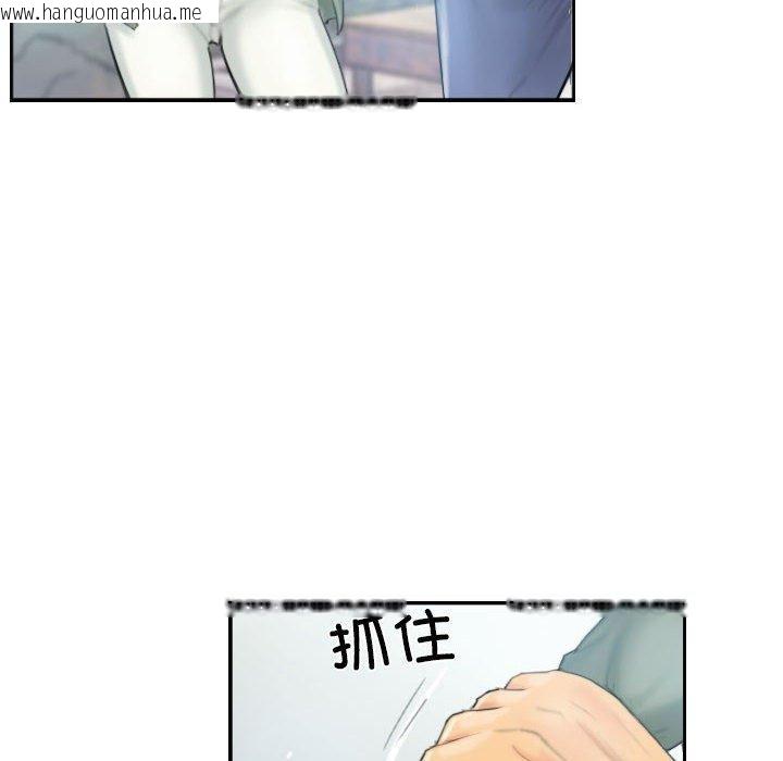 韩国漫画灵魂互换韩漫_灵魂互换-第36话在线免费阅读-韩国漫画-第16张图片