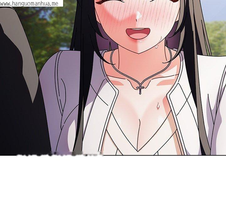 韩国漫画请弄脏我的女朋友韩漫_请弄脏我的女朋友-第3话在线免费阅读-韩国漫画-第75张图片