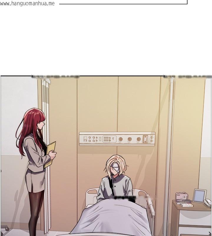 韩国漫画色轮眼韩漫_色轮眼-第2季-第72话-狩猎恶魔的特别道具在线免费阅读-韩国漫画-第27张图片