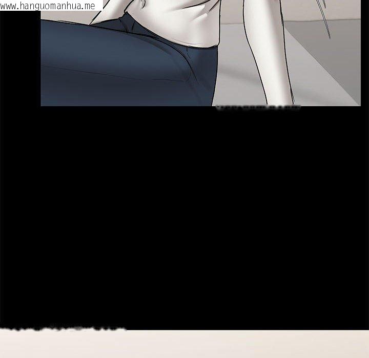 韩国漫画共享男友/出租男友韩漫_共享男友/出租男友-第32话在线免费阅读-韩国漫画-第76张图片