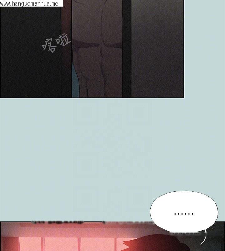 韩国漫画纵夏夜之梦(无码版)韩漫_纵夏夜之梦(无码版)-第65话-睡梦中听见的淫叫声在线免费阅读-韩国漫画-第69张图片