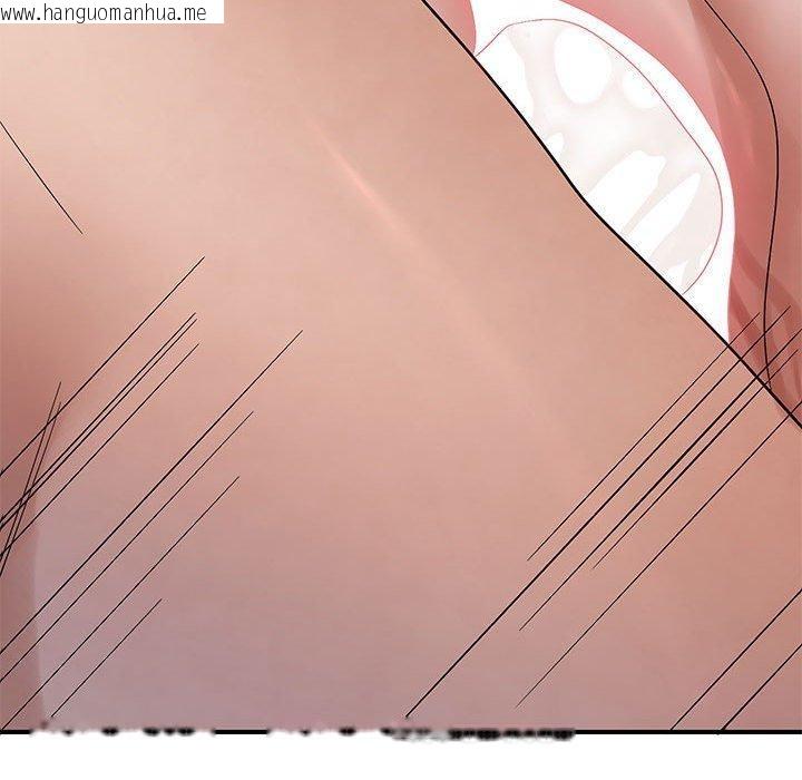 韩国漫画邻居跑路中韩漫_邻居跑路中-第41话在线免费阅读-韩国漫画-第54张图片