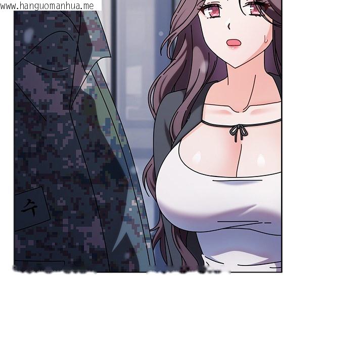 韩国漫画请弄脏我的女朋友韩漫_请弄脏我的女朋友-第1话在线免费阅读-韩国漫画-第221张图片