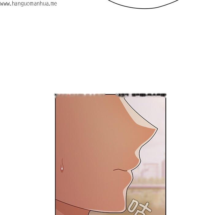 韩国漫画请弄脏我的女朋友韩漫_请弄脏我的女朋友-第2话在线免费阅读-韩国漫画-第99张图片