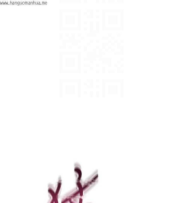 韩国漫画飞机杯女神连线中韩漫_飞机杯女神连线中-第11话-要好好奖励人家喔在线免费阅读-韩国漫画-第96张图片