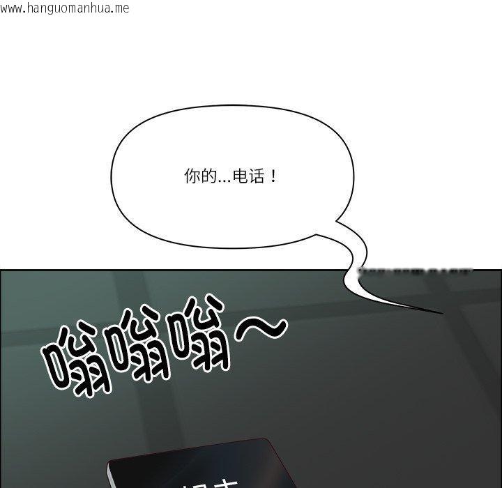 韩国漫画最强男人韩漫_最强男人-第22话在线免费阅读-韩国漫画-第81张图片