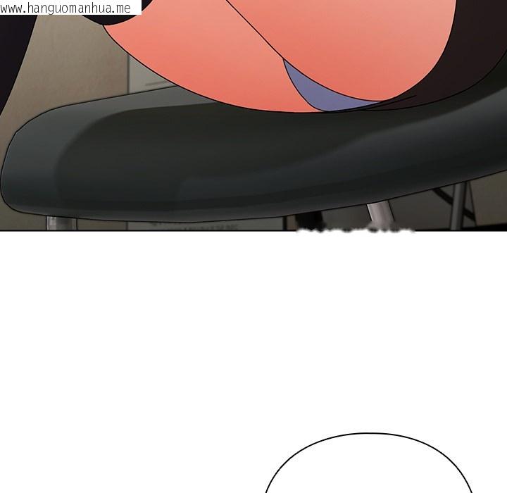 韩国漫画请弄脏我的女朋友韩漫_请弄脏我的女朋友-第1话在线免费阅读-韩国漫画-第60张图片