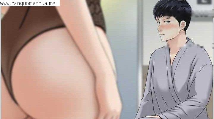 韩国漫画人妻控韩漫_人妻控-第48话-煞车失灵的阿姨在线免费阅读-韩国漫画-第38张图片