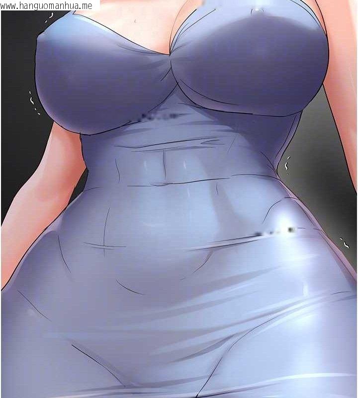 韩国漫画偏偏欲到妳韩漫_偏偏欲到妳-第43话-我已经饿昏头了在线免费阅读-韩国漫画-第47张图片