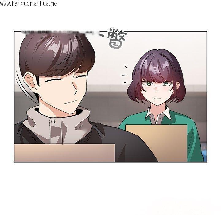 韩国漫画配角的生存任务韩漫_配角的生存任务-第13话在线免费阅读-韩国漫画-第109张图片