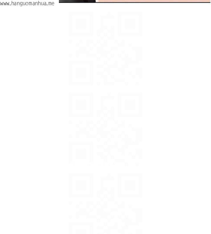 韩国漫画鲁蛇社畜的金手指韩漫_鲁蛇社畜的金手指-第20话-受人体按摩棒摆布的主人在线免费阅读-韩国漫画-第97张图片