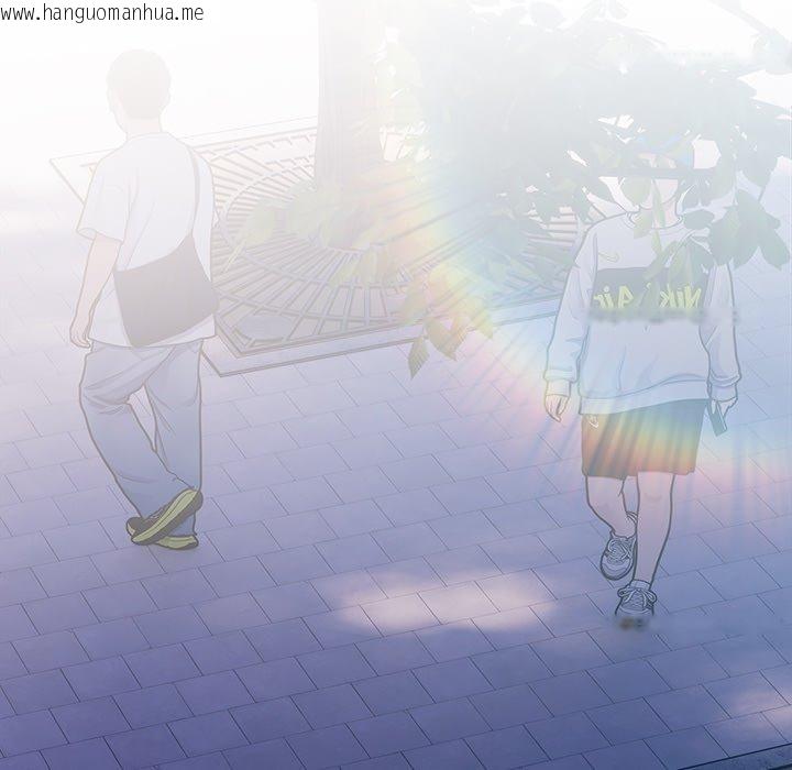韩国漫画请弄脏我的女朋友韩漫_请弄脏我的女朋友-第3话在线免费阅读-韩国漫画-第5张图片