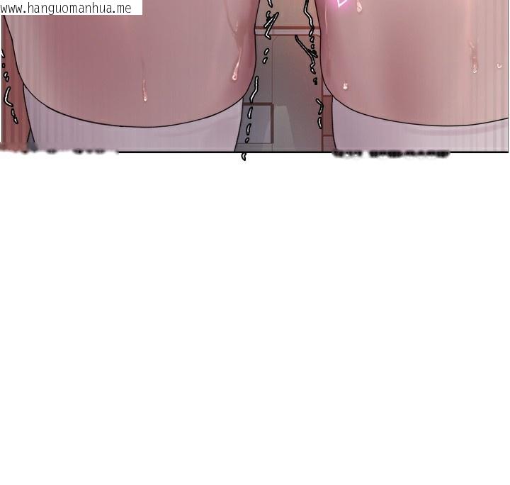 韩国漫画色轮眼韩漫_色轮眼-第2季-第72话-狩猎恶魔的特别道具在线免费阅读-韩国漫画-第103张图片