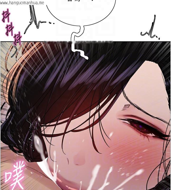 韩国漫画色轮眼韩漫_色轮眼-第2季-第72话-狩猎恶魔的特别道具在线免费阅读-韩国漫画-第100张图片