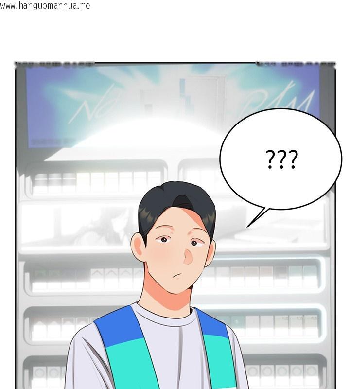 韩国漫画性运刮刮乐韩漫_性运刮刮乐-第57话-重新来过在线免费阅读-韩国漫画-第44张图片