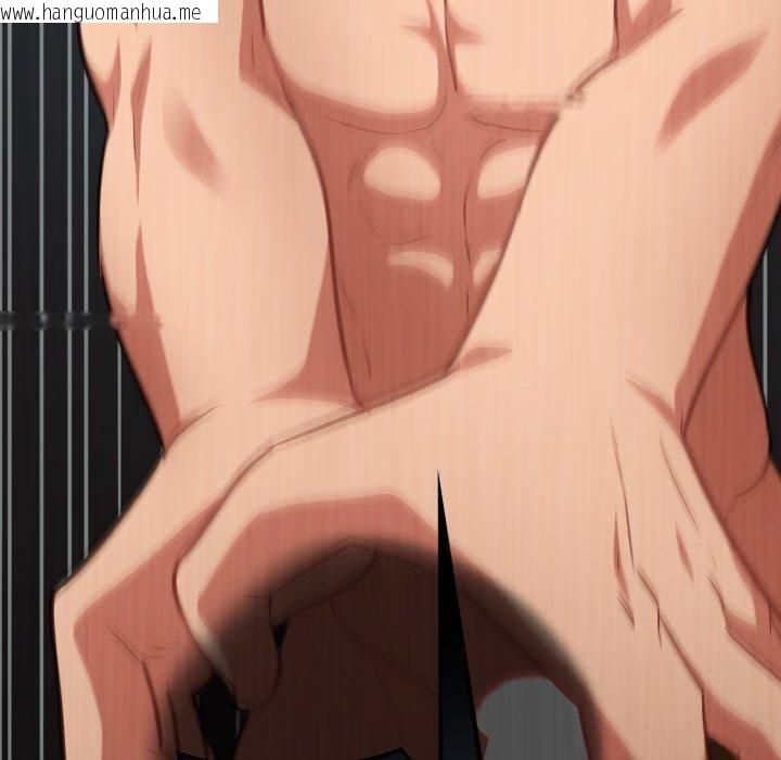 韩国漫画傻瓜病毒韩漫_傻瓜病毒-第20话在线免费阅读-韩国漫画-第17张图片