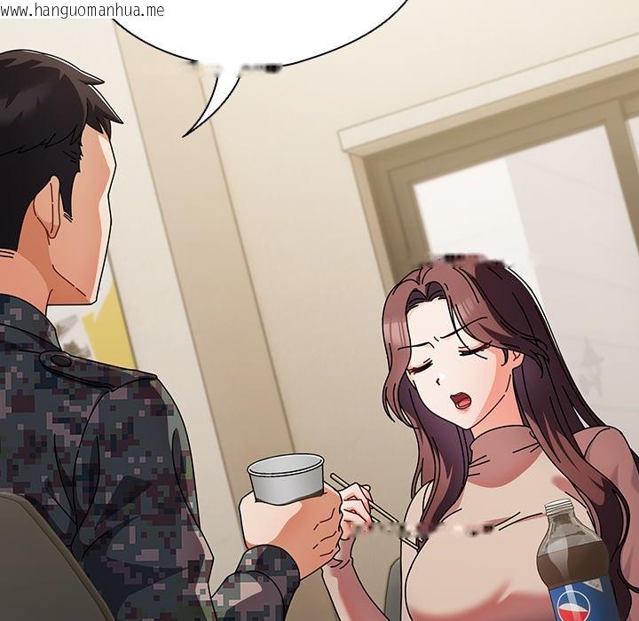 韩国漫画请弄脏我的女朋友韩漫_请弄脏我的女朋友-第1话在线免费阅读-韩国漫画-第76张图片