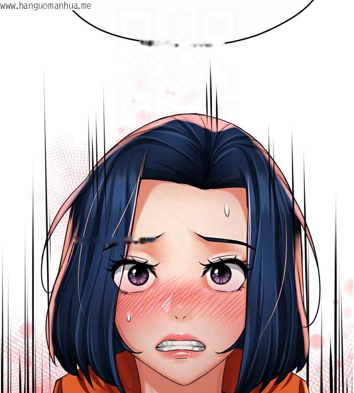 韩国漫画痒乐多阿姨韩漫_痒乐多阿姨-第60话-与客人达成交易在线免费阅读-韩国漫画-第46张图片