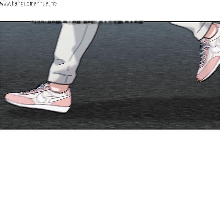 韩国漫画我的傻瓜男友韩漫_我的傻瓜男友-第10话在线免费阅读-韩国漫画-第100张图片