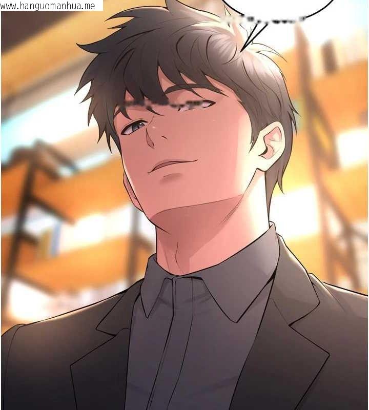 韩国漫画狱火重生韩漫_狱火重生-第16话-好想每天都被你临幸在线免费阅读-韩国漫画-第82张图片