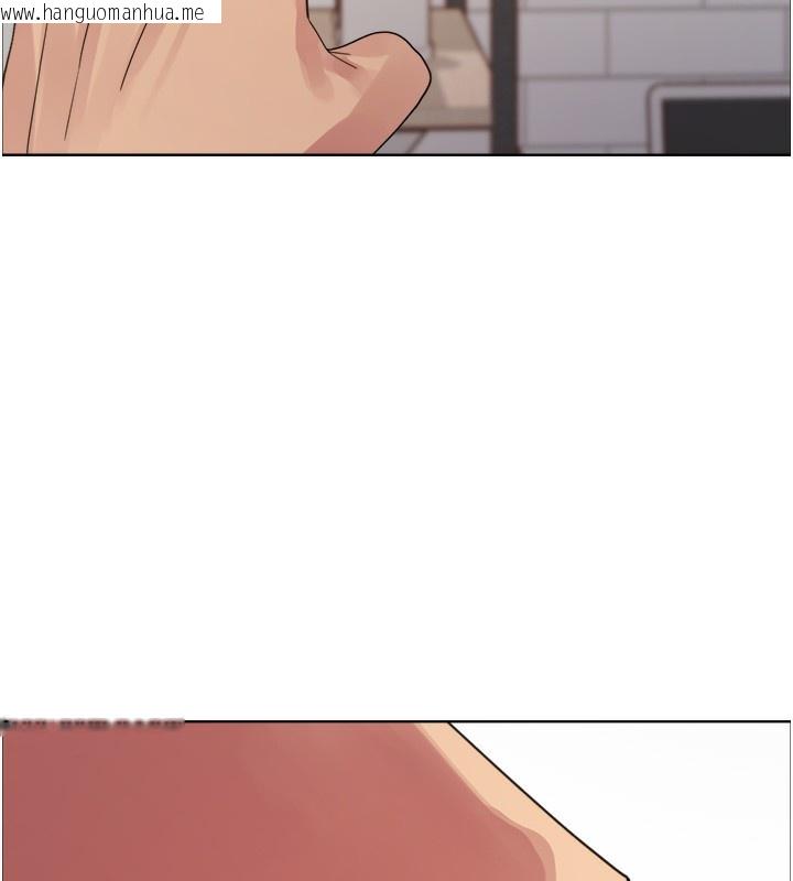 韩国漫画色轮眼韩漫_色轮眼-第2季-第72话-狩猎恶魔的特别道具在线免费阅读-韩国漫画-第130张图片