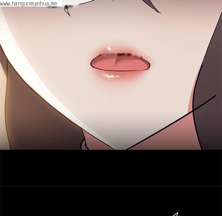 韩国漫画共享男友/出租男友韩漫_共享男友/出租男友-第32话在线免费阅读-韩国漫画-第68张图片