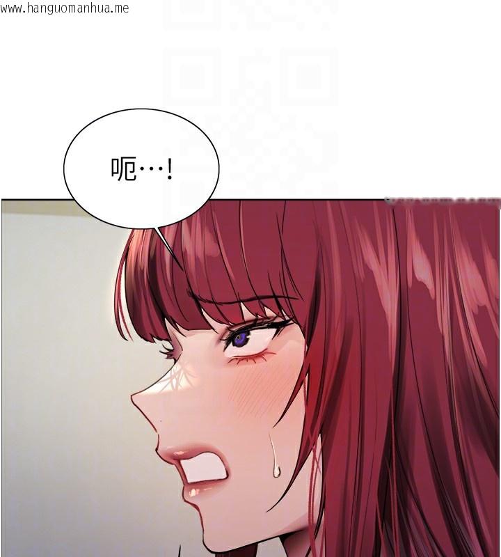 韩国漫画色轮眼韩漫_色轮眼-第2季-第72话-狩猎恶魔的特别道具在线免费阅读-韩国漫画-第45张图片