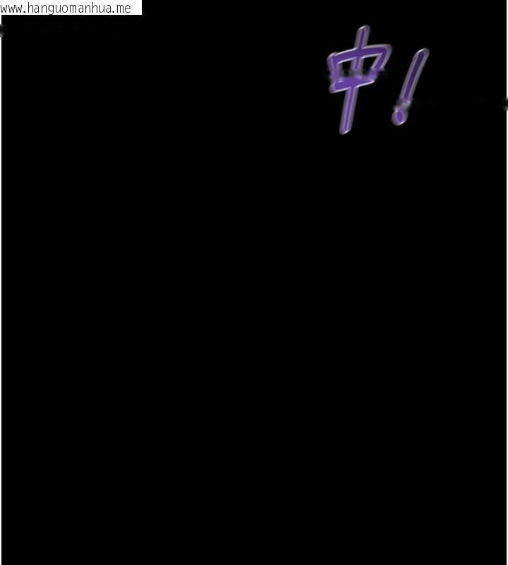 韩国漫画掠夺行动韩漫_掠夺行动-第54话-输掉的人请脱衣在线免费阅读-韩国漫画-第190张图片