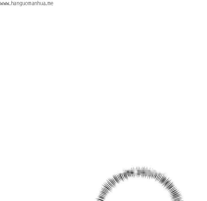 韩国漫画我的傻瓜男友韩漫_我的傻瓜男友-第10话在线免费阅读-韩国漫画-第119张图片