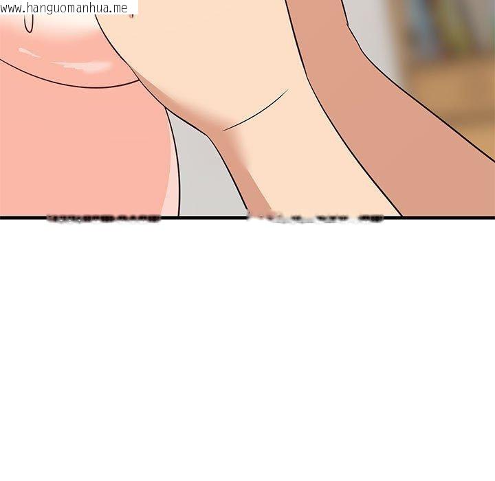 韩国漫画难缠姐妹偏要和我同居韩漫_难缠姐妹偏要和我同居-第43话在线免费阅读-韩国漫画-第114张图片