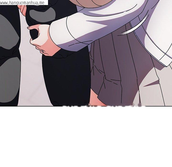 韩国漫画请弄脏我的女朋友韩漫_请弄脏我的女朋友-第3话在线免费阅读-韩国漫画-第51张图片
