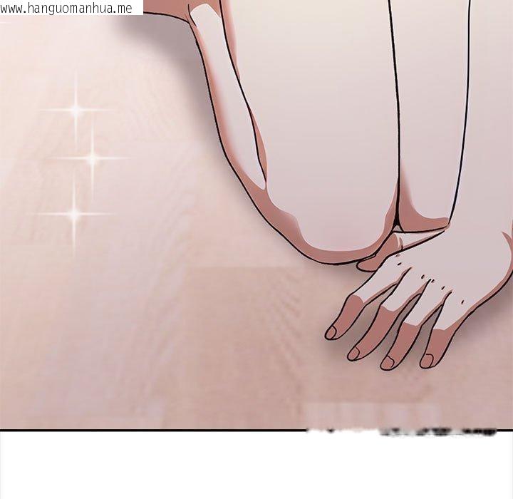 韩国漫画其实我很喜欢你韩漫_其实我很喜欢你-第49话在线免费阅读-韩国漫画-第236张图片