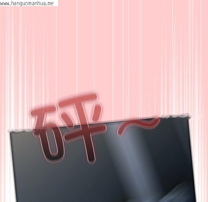 韩国漫画请弄脏我的女朋友韩漫_请弄脏我的女朋友-第3话在线免费阅读-韩国漫画-第158张图片