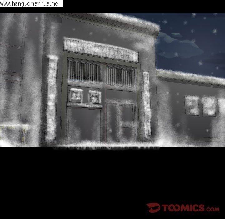 韩国漫画社区重建协会/敲开你的门韩漫_社区重建协会/敲开你的门-第139话在线免费阅读-韩国漫画-第50张图片