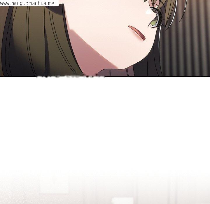 韩国漫画请把女儿交给我/老大!-请把女儿交给我!韩漫_请把女儿交给我/老大!-请把女儿交给我!-第74话在线免费阅读-韩国漫画-第89张图片