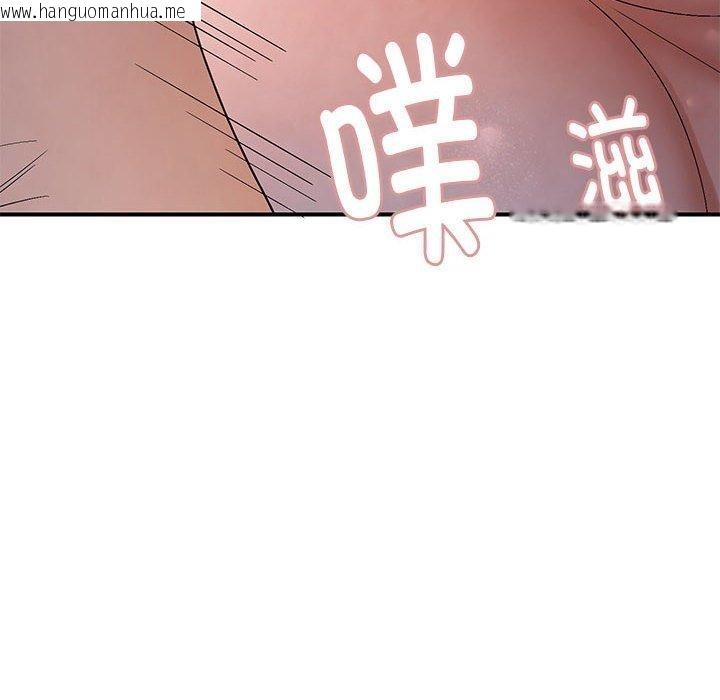 韩国漫画邻居跑路中韩漫_邻居跑路中-第41话在线免费阅读-韩国漫画-第34张图片