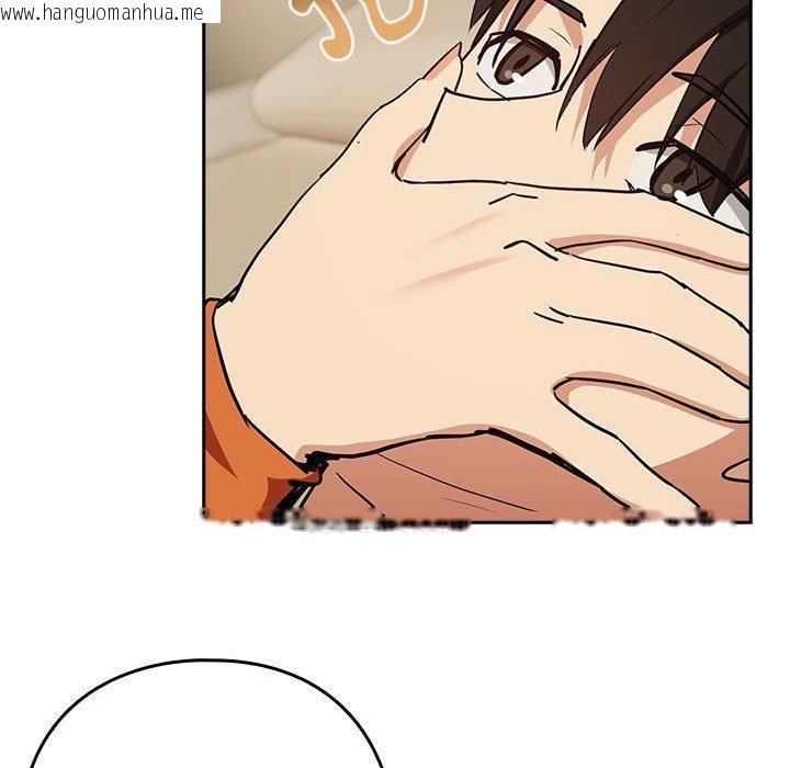 韩国漫画下班后的例行恋爱韩漫_下班后的例行恋爱-第55话在线免费阅读-韩国漫画-第99张图片