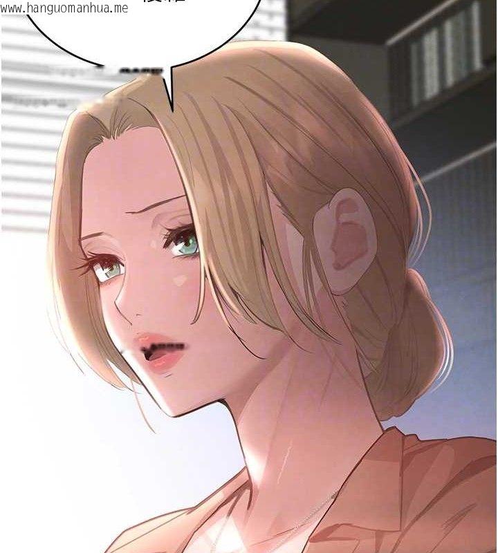 韩国漫画黑道千金韩漫_黑道千金-第31话-在办公室让秘书服务在线免费阅读-韩国漫画-第58张图片