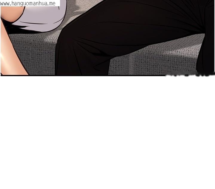 韩国漫画公务员的桃色副业韩漫_公务员的桃色副业-第16话-公务员的裸体道歉秀在线免费阅读-韩国漫画-第122张图片