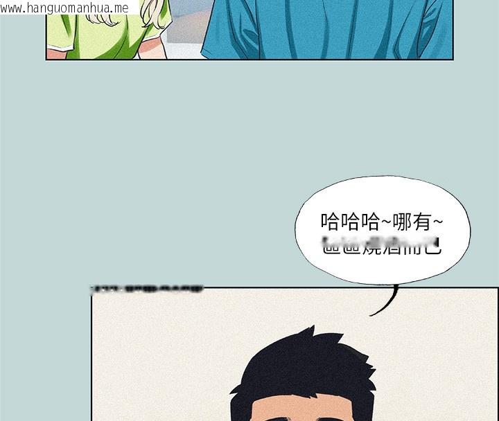 韩国漫画纵夏夜之梦(无码版)韩漫_纵夏夜之梦(无码版)-第65话-睡梦中听见的淫叫声在线免费阅读-韩国漫画-第38张图片