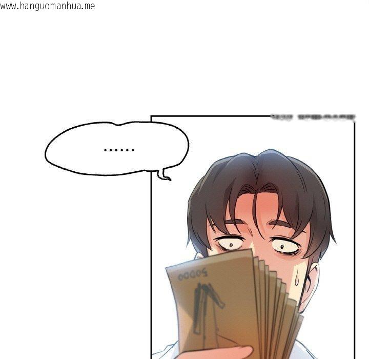 韩国漫画爸爸也疯狂韩漫_爸爸也疯狂-第8话在线免费阅读-韩国漫画-第91张图片