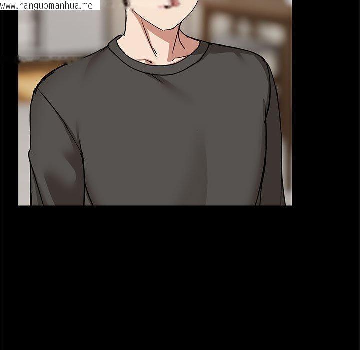 韩国漫画共享男友/出租男友韩漫_共享男友/出租男友-第32话在线免费阅读-韩国漫画-第65张图片