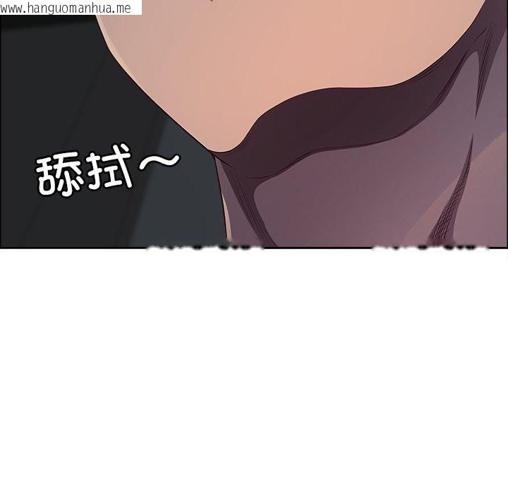 韩国漫画最强男人韩漫_最强男人-第22话在线免费阅读-韩国漫画-第53张图片