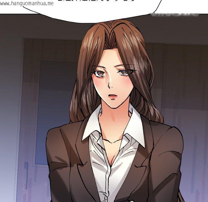 韩国漫画坏女人/了不起的她韩漫_坏女人/了不起的她-第65话在线免费阅读-韩国漫画-第83张图片