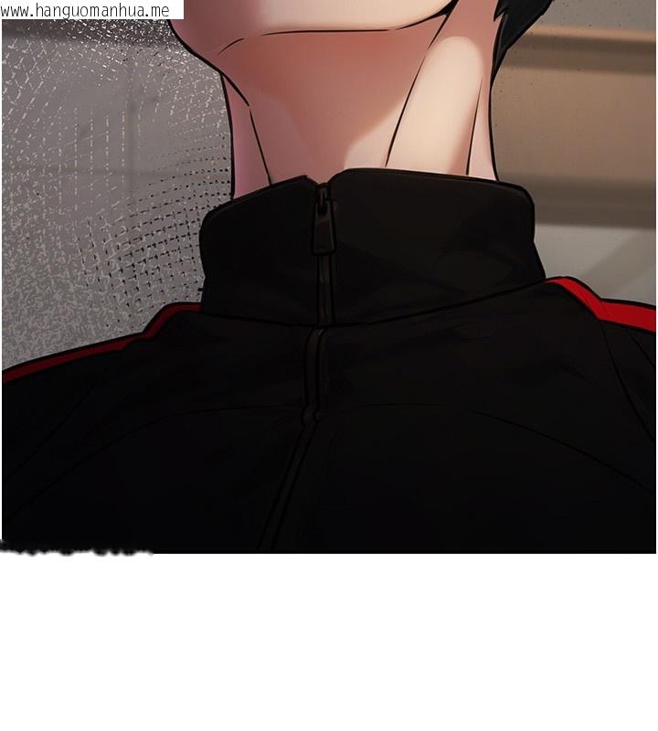 韩国漫画公务员的桃色副业韩漫_公务员的桃色副业-第16话-公务员的裸体道歉秀在线免费阅读-韩国漫画-第113张图片