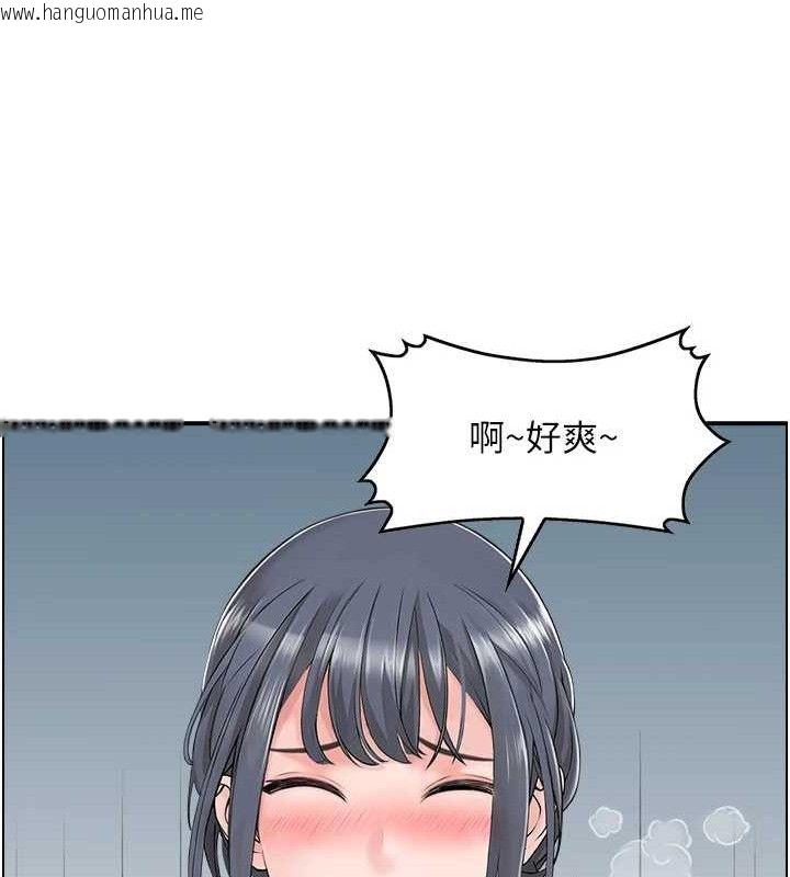 韩国漫画人妻控韩漫_人妻控-第48话-煞车失灵的阿姨在线免费阅读-韩国漫画-第78张图片