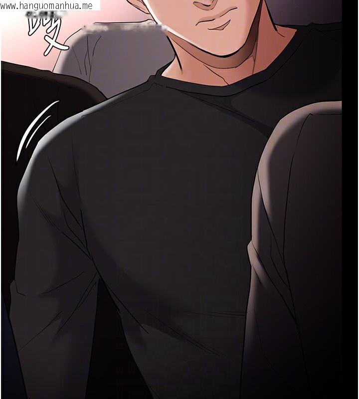 韩国漫画痴汉成瘾韩漫_痴汉成瘾-第126话-郑熙珍组长复职了?!在线免费阅读-韩国漫画-第117张图片