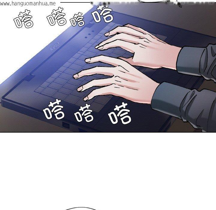 韩国漫画坏女人/了不起的她韩漫_坏女人/了不起的她-第65话在线免费阅读-韩国漫画-第106张图片