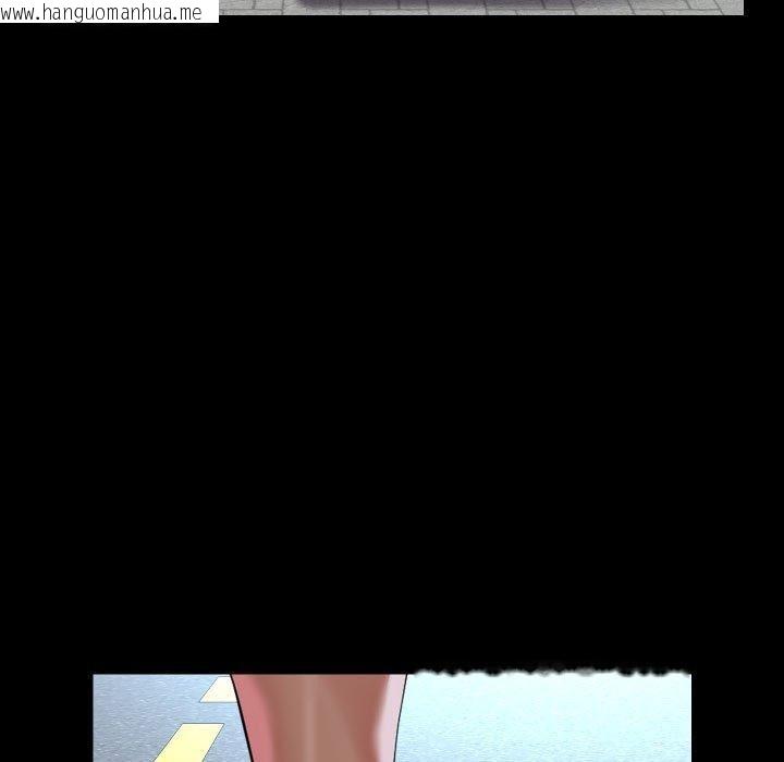 韩国漫画社区重建协会/敲开你的门韩漫_社区重建协会/敲开你的门-第139话在线免费阅读-韩国漫画-第57张图片