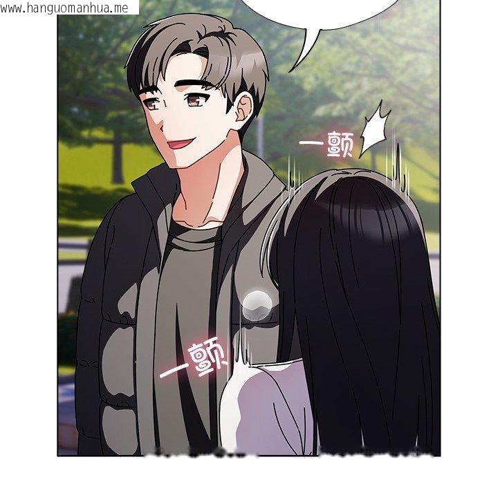 韩国漫画请弄脏我的女朋友韩漫_请弄脏我的女朋友-第3话在线免费阅读-韩国漫画-第31张图片